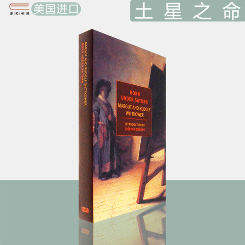 BornUnderSaturn土星之命