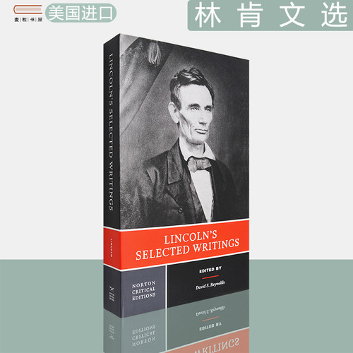 现货林肯文选诺顿文学评论系列