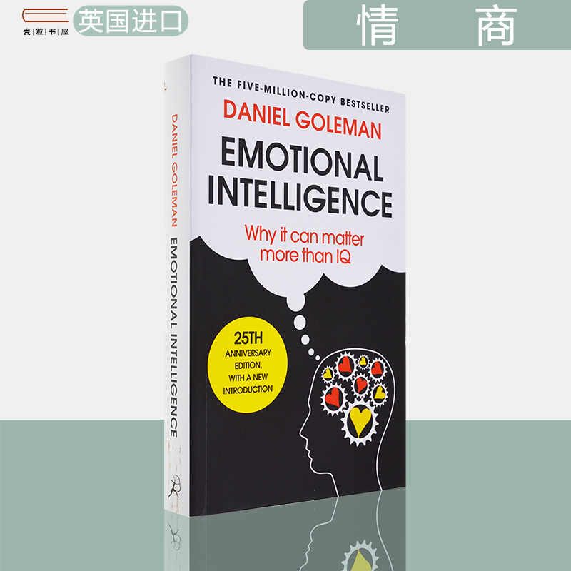 【现货】情商：为什么它比智商更重要 Emotional Intelligence: Why it can matter more than IQ 口袋版 丹尼尔·戈尔曼