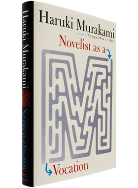 NovelistasaVocation村上春树