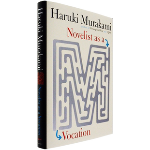 【现货】Novelist as a Vocation 我的职业是小说家 Haruki Murakami 村上春树 精装毛边书 正版进口 英文原版书