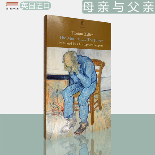 现货母亲与父亲FlorianZeller