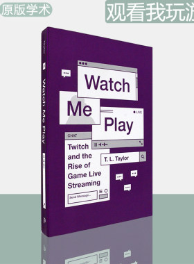 现货观看我的游戏WatchMePlay