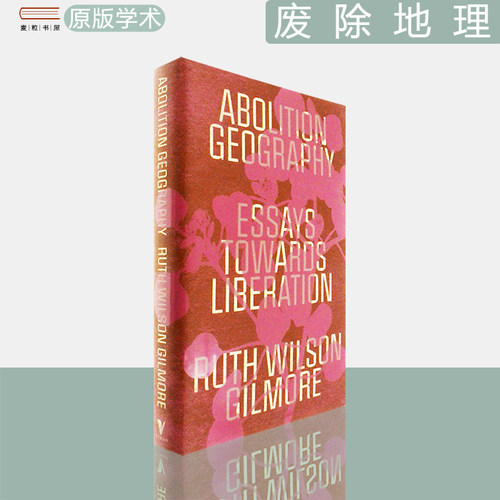 AbolitionGeography废除地理