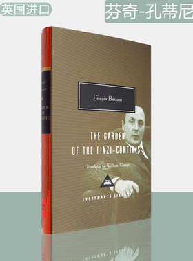 【现货】The Garden Of The Finzi-Continis 芬奇-孔蒂尼花园 Giorgio Bassani 乔治·巴萨尼 Everyman 英版精装进口 人人图书馆