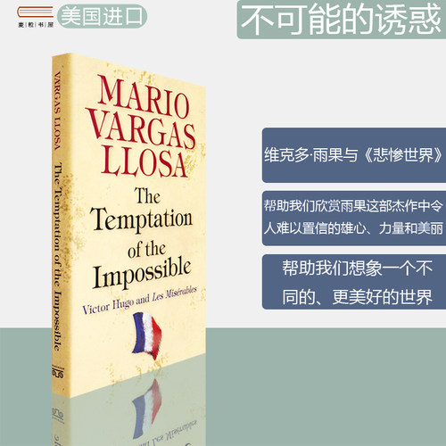 诺贝尔文学奖，塞万提斯奖获奖作者