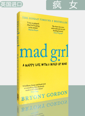 【现货】Mad Girl 疯女孩 Bryony Gordon 布里尼·戈登 英版进口 英文原版书