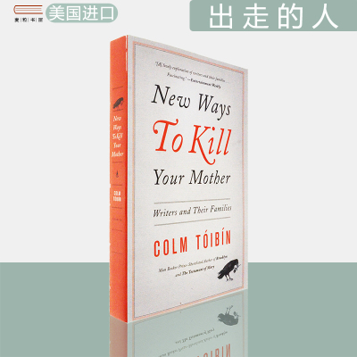 出走的人作家与家人科尔姆托宾