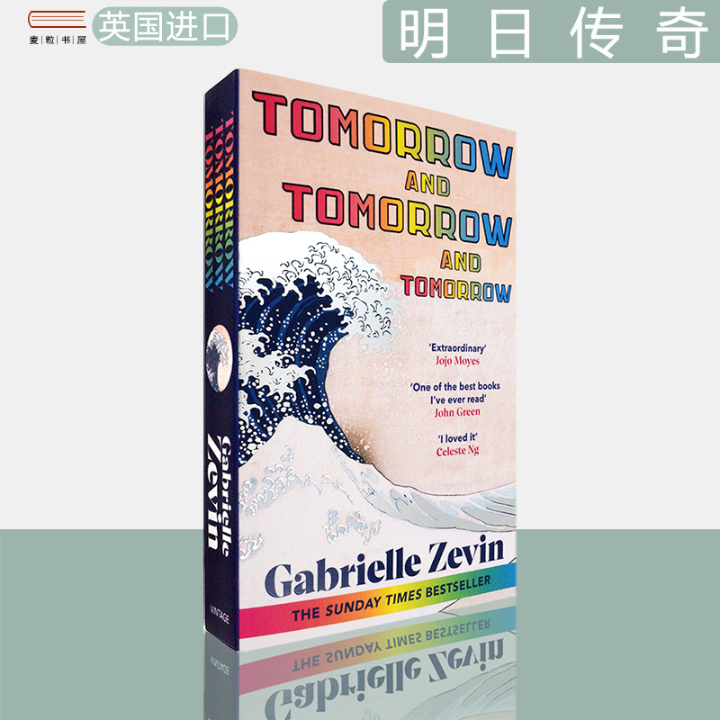 现货原版平装明日传奇加·泽文