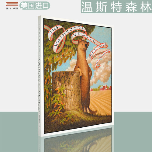 现货原版温斯特森林托尔·赛特勒