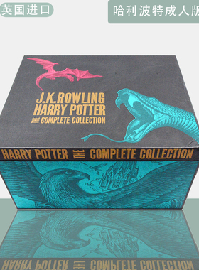 【现货】哈利波特系列全7册成人版精装盒装 Harry Potter Adult Hardback 线装 J. K. Rowling 罗琳