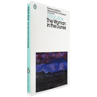 【现货】The Woman in the Dunes 沙丘之女 砂之女 同名影视原著小说 Kobo Abe 安部公房 企鹅经典系列 正版进口 英文原版书