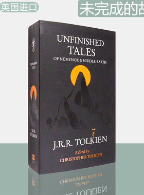 【现货】未完成的故事 托尔金 中洲三大传说 Unfinished Tales 口袋版 J. R. R. Tolkien 英版进口