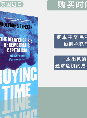 现货包邮英文原版购买时间Buying Time: The Delayed Crisis of Democratic Capitalism资本主义民主国家如何拖延危机