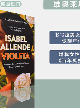 【现货】英文原版Violeta Isabel Allende维奥莱塔：一个女人的一生 伊莎贝尔·阿连德畅销小说
