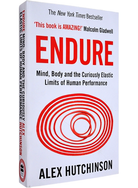 现货正版进口耐力Endure