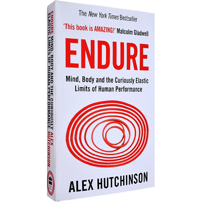 现货正版进口耐力Endure