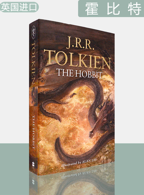 【现货】The Hobbit: The Classic Bestselling Fantasy Novel 霍比特人 插图版 Alan Lee 英版进口 J. R. R. Tolkien托尔金
