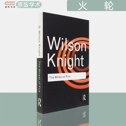 TheWheelofFire火轮经典系列