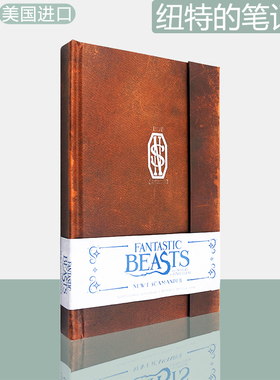 【现货】神奇动物去哪里 纽特的笔记本精装 Fantastic Beasts and Where to Find Them: Newt Scamander Hardcover Ruled Journal