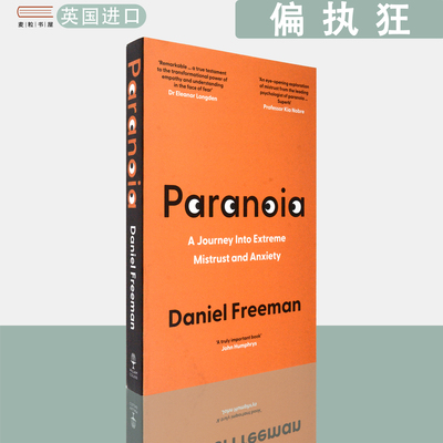 【现货】英文原版 偏执狂：我的人生—理解和对待极端的不信任Paranoia: My Life Understanding and Treating Extreme Mistrust