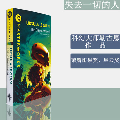 【现货】失去一切的人 Dispossessed 一无所有 1975年雨果奖获奖小说 Ursula Le Guin 厄休拉勒古恩 正版进口 英文原版书