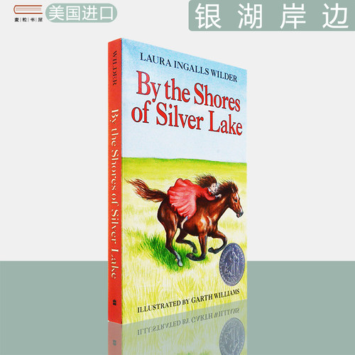 BytheShoresofSilverLake