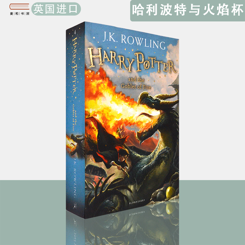 现货原版送音频英国儿童版平装