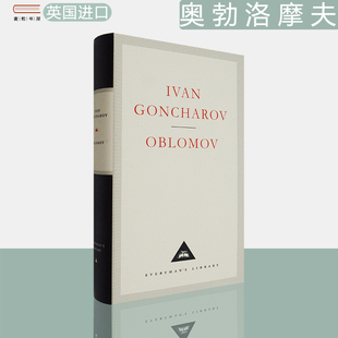 精装 Ivan 现货 版 冈察洛夫 奥勃洛莫夫 Goncharov 人人图书馆系列 Everyman 英版 Library 伊万 CLASSICS Oblomov 进口