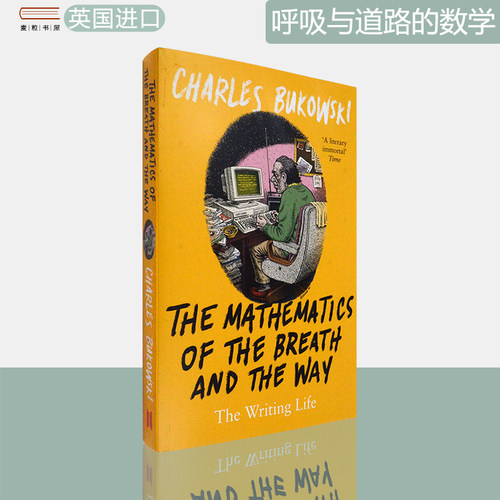 现货原版呼吸与道路的数学