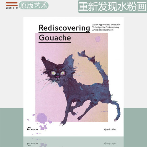 RediscoveringGouache