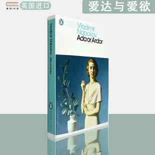 爱达与爱欲纳博科夫Ada 企鹅当代经典 现货 系列 Nabokov 英文原版 小说Vladimir Ardor当代经典