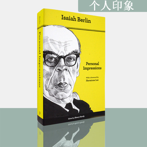 著名学者以赛亚柏林作品
