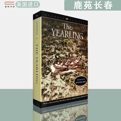 【现货】英文原版 鹿苑长春 The Yearling Marjorie Kinnan Rawlings 玛•金•罗琳斯 1939年普利策奖获奖小说