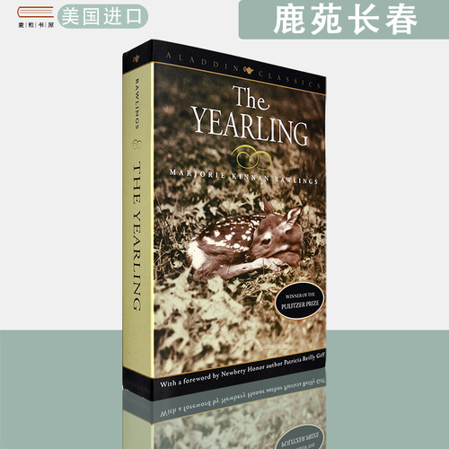 【现货】英文原版 鹿苑长春 The Yearling Marjorie Kinnan Rawlings 玛•金•罗琳斯 1939年普利策奖获奖小说