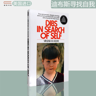 Virginia 现货 进口 迪布斯寻找自我：以儿童为中心游戏治疗 Search Self 美版 口袋版 Axline Dibs