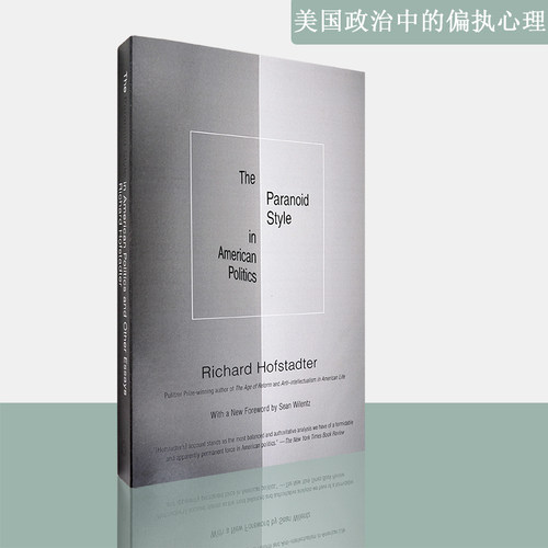 【现货】The Paranoid Style in American Politics 美国政治中的偏执心理 Richard Hofstadter 理查德·霍夫斯塔特 正版进口 原版
