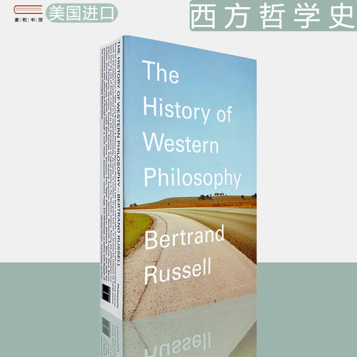 现货原版西方哲学史罗素美版进口