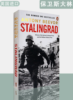 【现货】英文原版Stalingrad保卫斯大林格勒Antony Beevor安东尼比弗