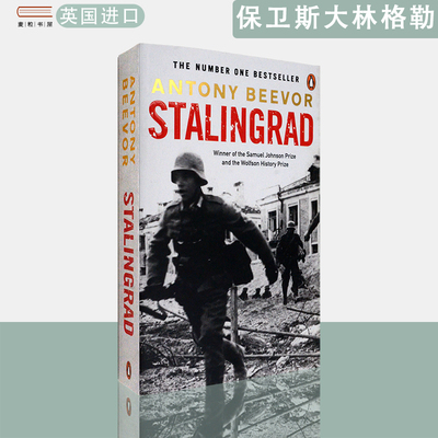 【现货】英文原版Stalingrad保卫斯大林格勒Antony Beevor安东尼比弗