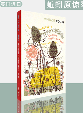 【现货】英文原版蚯蚓原谅犁铧 The Worm Forgives the Plough John Stewart Collis