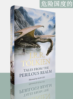 【现货】Tales from the Perilous Realm 危险国度的故事 J. R. R. Tolkien 托尔金 英版进口 英文原版书 精装插图版