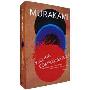 【现货】刺杀骑士团长 Killing Commendatore: Haruki Murakami 骑士团长杀人事件 村上春树七年磨一剑的突破之作