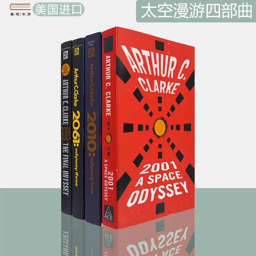 太空漫游四部曲SpaceOdyssey