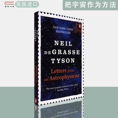 【现货】英文原版Letters from an Astrophysicist把宇宙作为方法 : 天体物理学家写给所有人的信 尼尔·德格拉塞·泰森