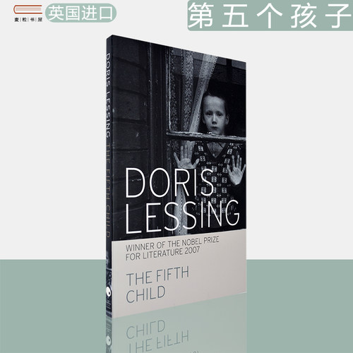 现货第五个孩子TheFifthChild