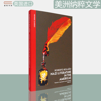 现货美洲纳粹文学罗贝托波拉尼奥