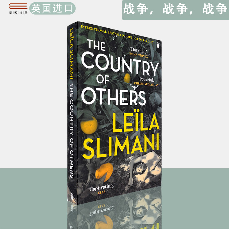 【现货】英文原版 龚古尔文学奖得主 蕾拉·斯利玛尼 作品 战争，战争，战争 他者之乡三部曲之一The Country of Others图片