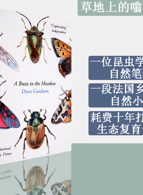 【现货】Buzz in the Meadow 草地上的嗡嗡声 Dave Goulson 戴夫·古尔森 正版进口 英文原版书