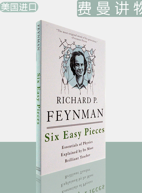 【现货】Six Easy Pieces: Essentials of Physics Explained by Its Most Brilliant Teacher 费曼讲物理 Feynman  理查德·费曼